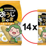 Yuki & Love Rice crackers with egg yolk  140 g
