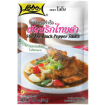 Lobo Stir-fry black pepper sauce  50 g