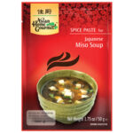 Asian Home Gourmet Japanese Miso soup (paste) 50 g