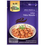 Asian Home Gourmet Indian Tikka Masala 50 g