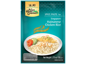 Asian Home Gourmet Singapore Hainanese Chicken Rice 50 g