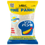 Lobo Panko Breadcrumbs Fine 1 kg