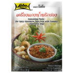 Lobo Seasoning paste Thai pork 50 g