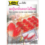 Lobo Flower Agar Dessert Mix 115 g