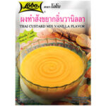 Lobo Thai Vanilla Custard 120 g