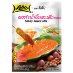 Lobo Satay Sauce (paste) 50 g