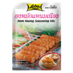 Lobo Nam Nuong Spice mix 70 g