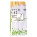 Disposable wooden chopsticks (20 sets)