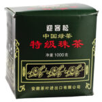 Greeting Pine Gunpowder’ Tea 1 kg