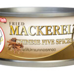 Smiling Fish Fried Mackerel in Chinese Five-spice 160 g