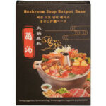 Hotpot Seasoning Mushroom Flavour 200 g