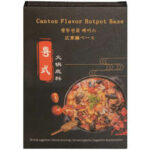 Hotpot Seasoning Canton Flavour 200 g