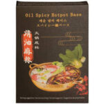 Hotpot Seasoning Spicy Mala Flavour 200 g