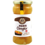 Xinxian Ginger balls 450 g