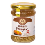 Xinxian Ginger balls 240 g