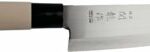 Emro Japanese knife Santoku 17,5 cm