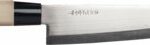 Emro Japanese Sushi Knife 20 cm