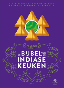 Kookboek De bijbel van de Indiase keuken