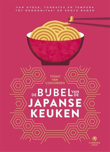 Kookboek De bijbel van de Japanse keuken