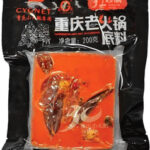 Hot Pot Seasoning Cygnet Chongqing 400 g